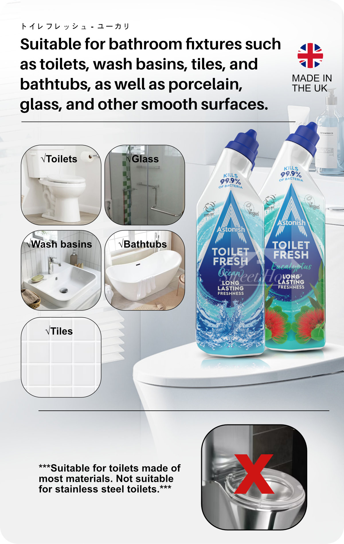 Astonish Toilet Fresh Gel-8